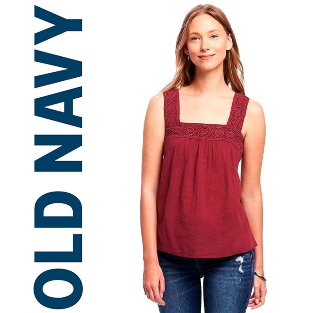 🌹3 for $25🌹 Old Navy NWOT Swing Tank Top